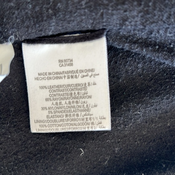 BCBGMAXAZRIA Leather Jacket !!! - Picture 5 of 6